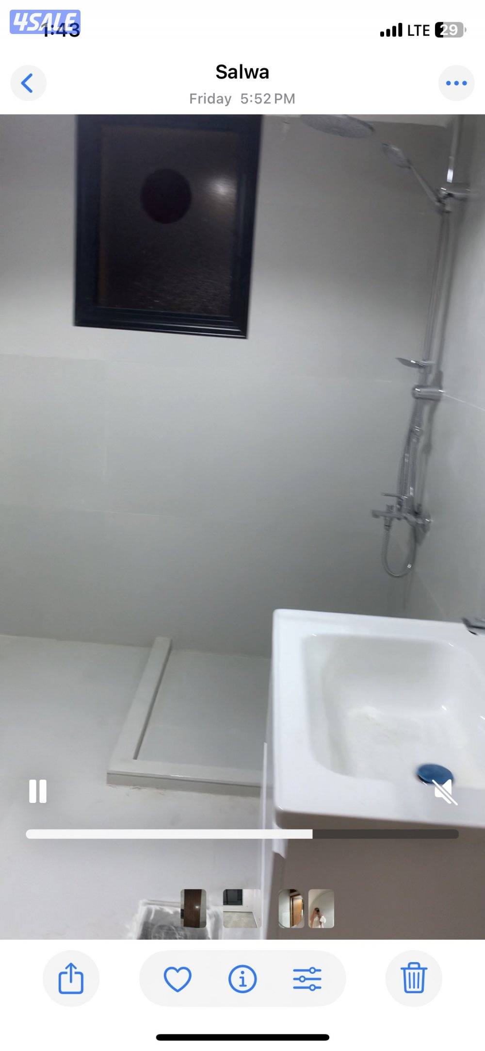 شقة دور كامل0