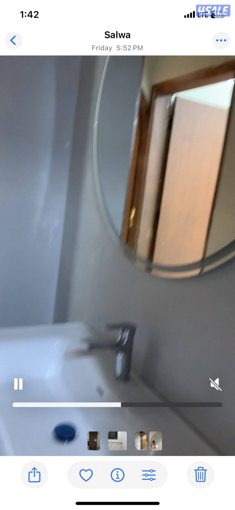 شقة دور كامل1