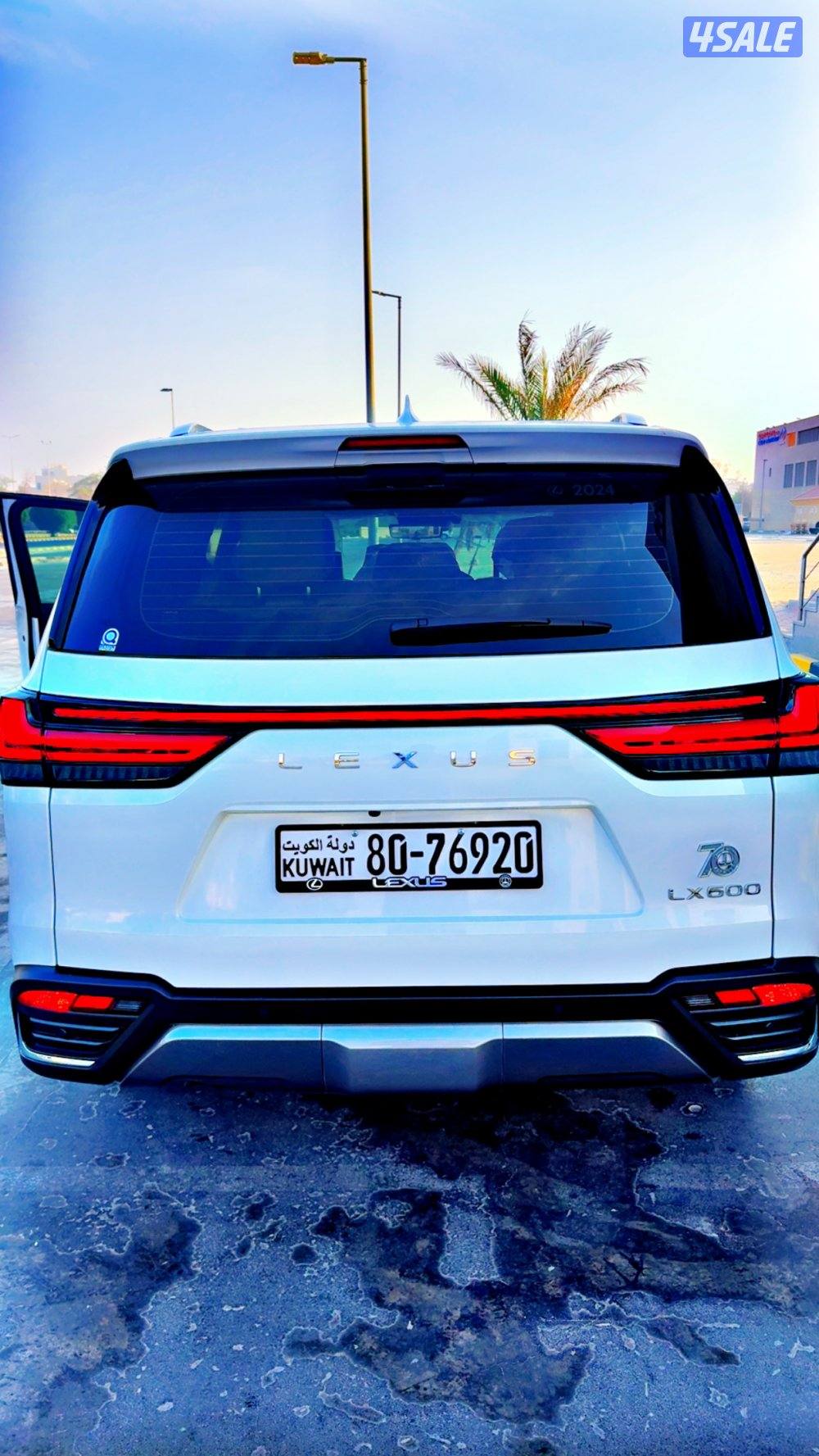 لكزز LX600  الساير 2024 ماشي 9 الف6