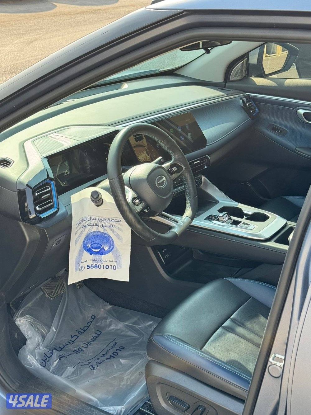 للبيع كاش. باقل الاسعار4