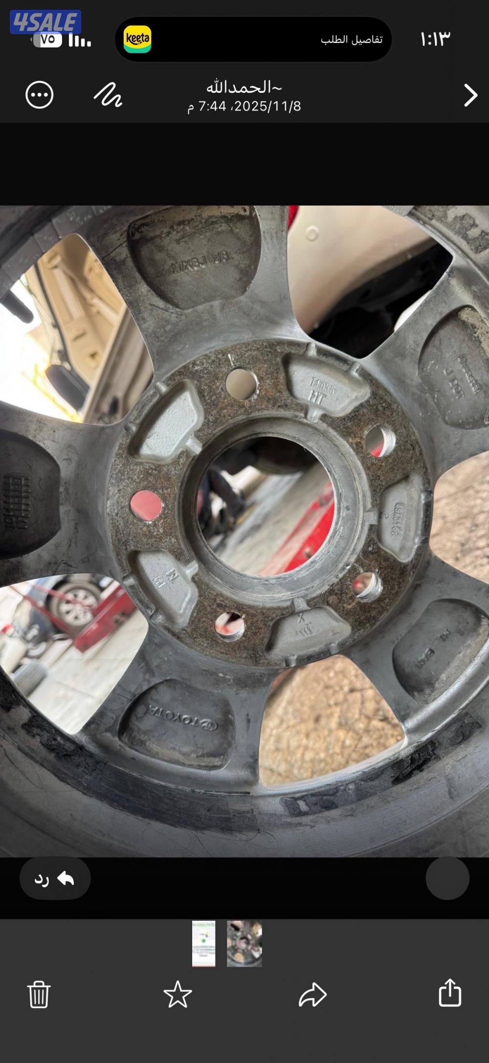 رنقات فراشه قطريه1