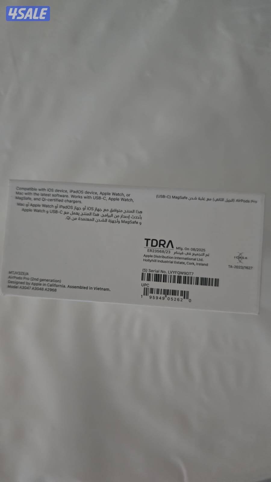 Airpods ايربودز برو الجيل الثاني0