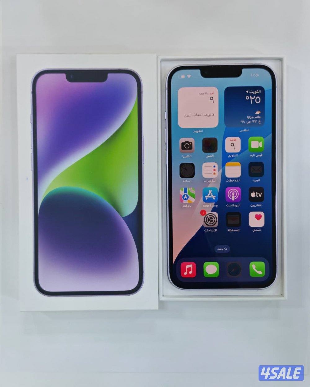 ايفون 14 128 جيجا بنفسجي iPhone 14 128GB Purple Used like new8