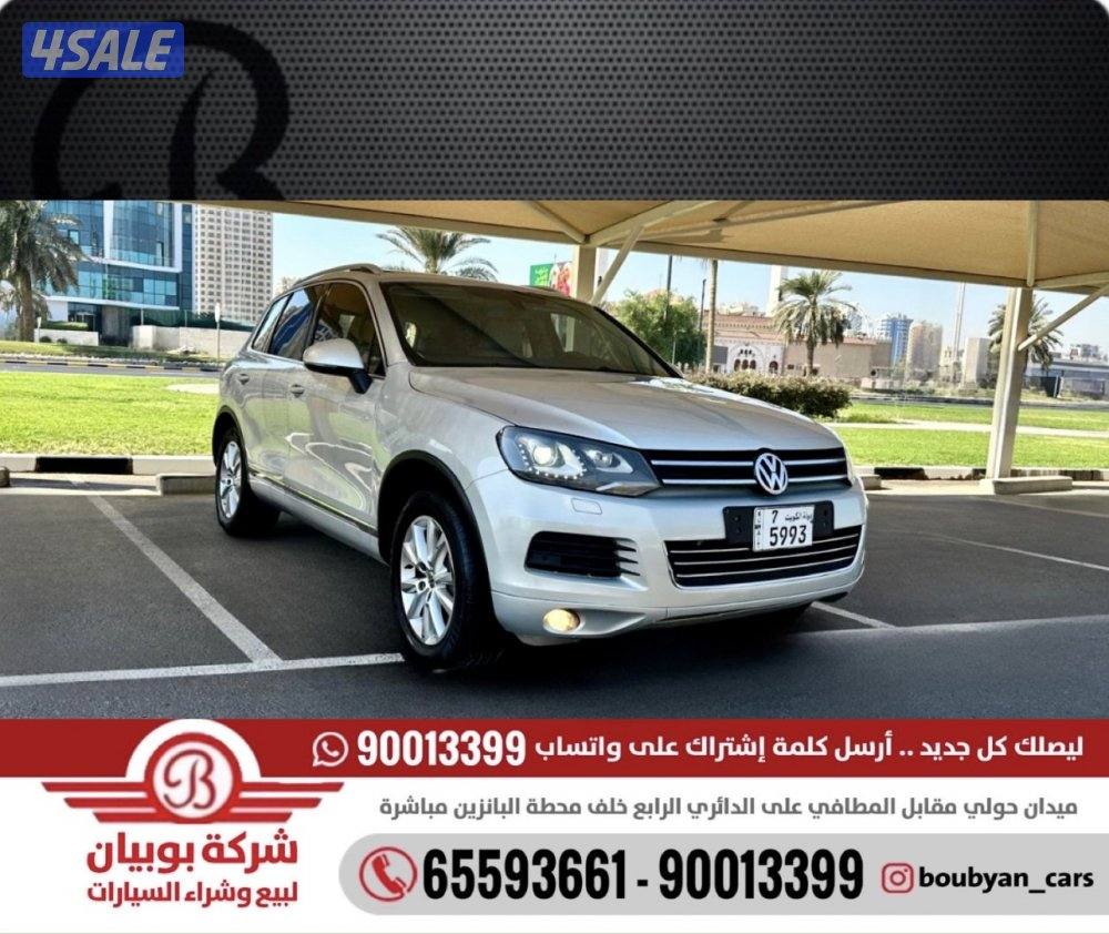 طوارق - الموديل:2015 - العداد:2160