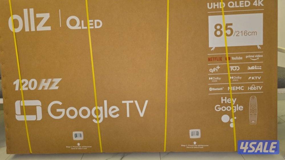 تلفزيون ذكي 85 بوصة كيو ال اي دي بدقة 4 كيه من أولز7