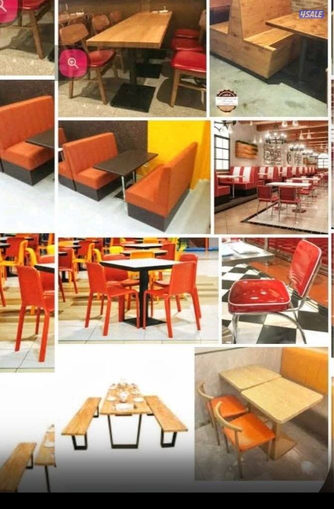 كراسي مستعمله تصليح كراسي مكتب صالونات استرخاء جميع كراسي وطاولات5