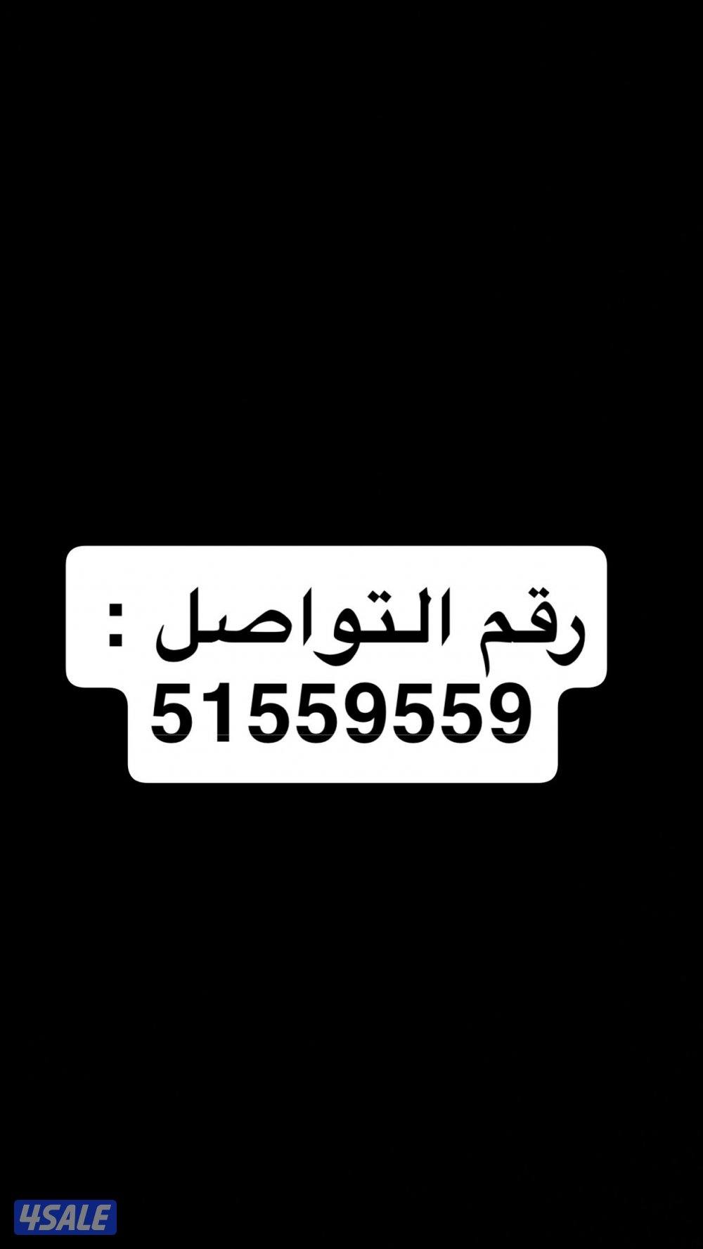 للبيع سيلفرادو ١٩٧٦4