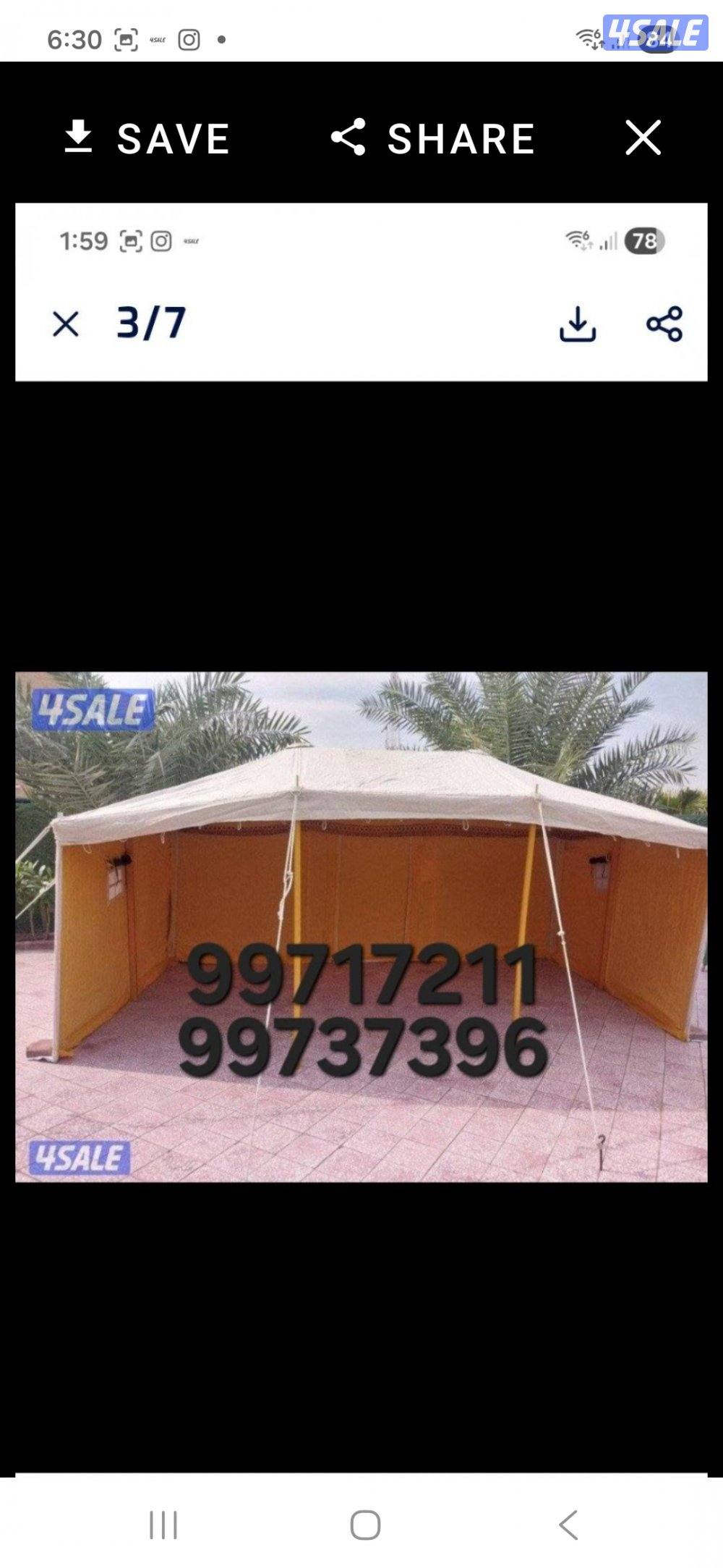 للبيع جديد خيام باكستانى فى خيام حصن الفارس للخيام1