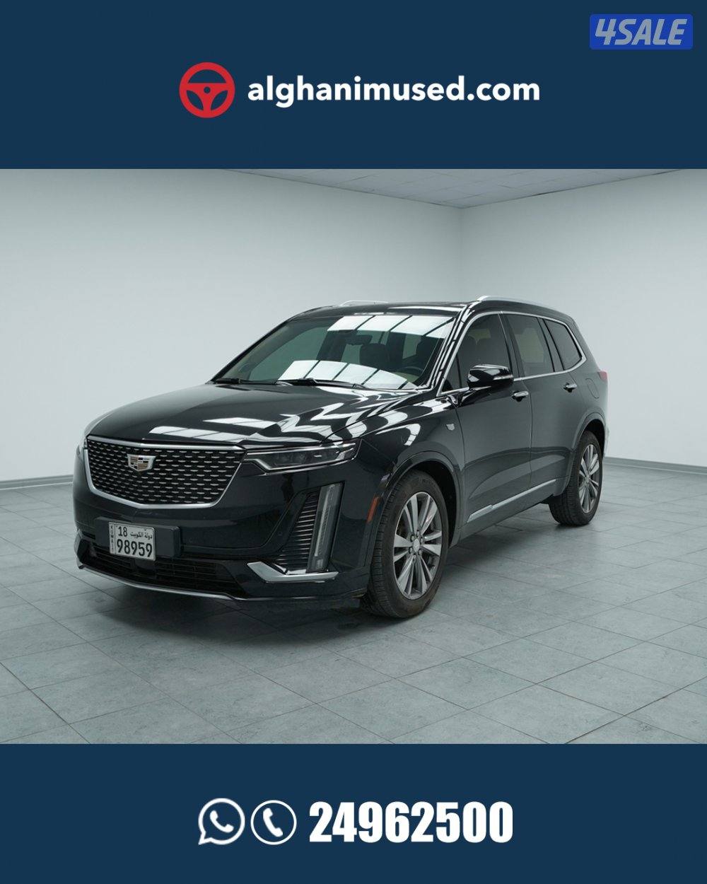 CadillacXT6 Premium Luxury Platinum Package Maple - 250