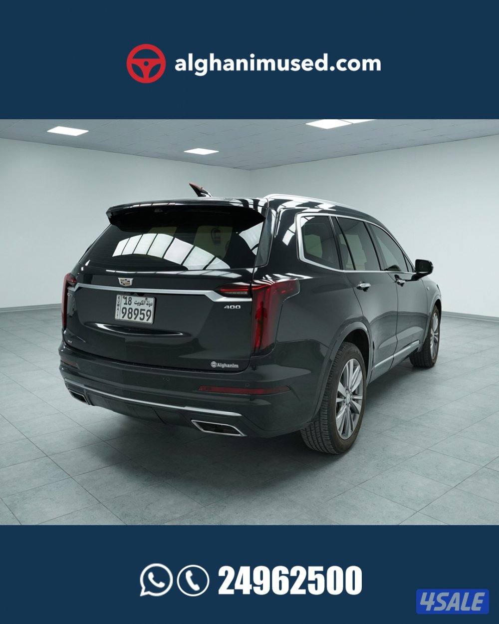 CadillacXT6 Premium Luxury Platinum Package Maple - 251