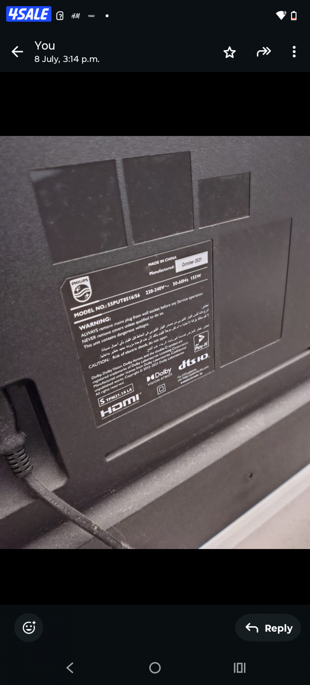 للبيع تلفزيون philips بوصة 551