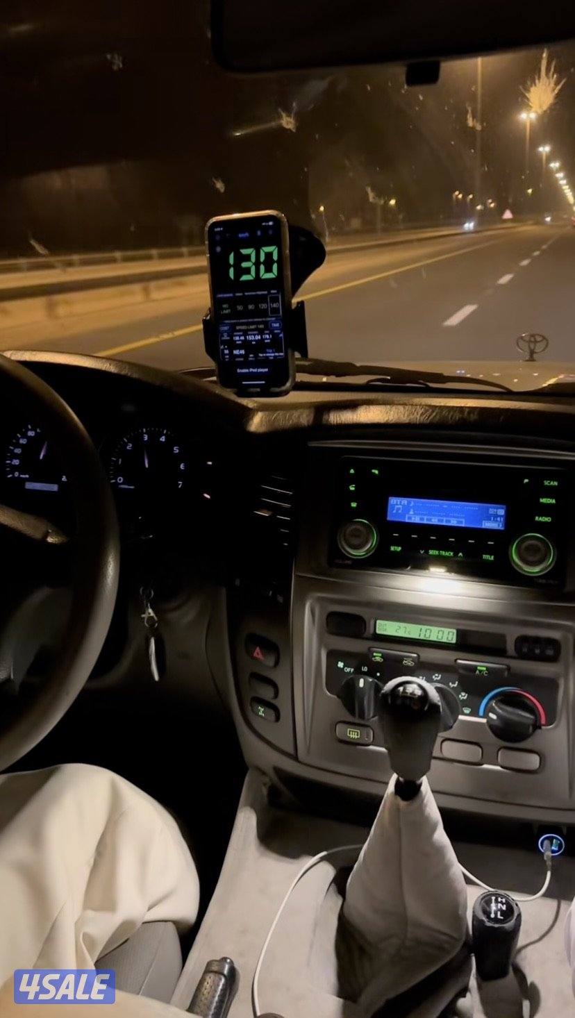 لمبه سهاري USB0