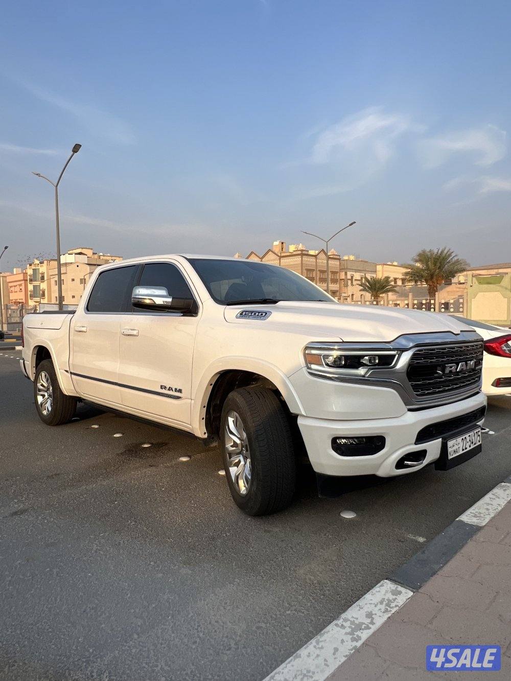 رام ٢٠٢٣ لمتد0