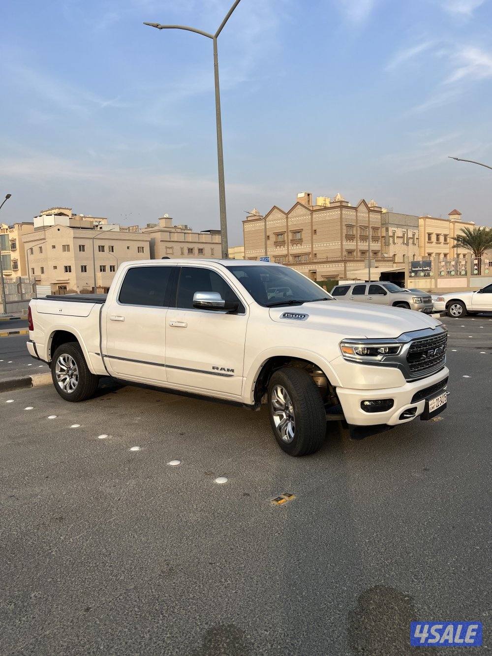 رام ٢٠٢٣ لمتد1