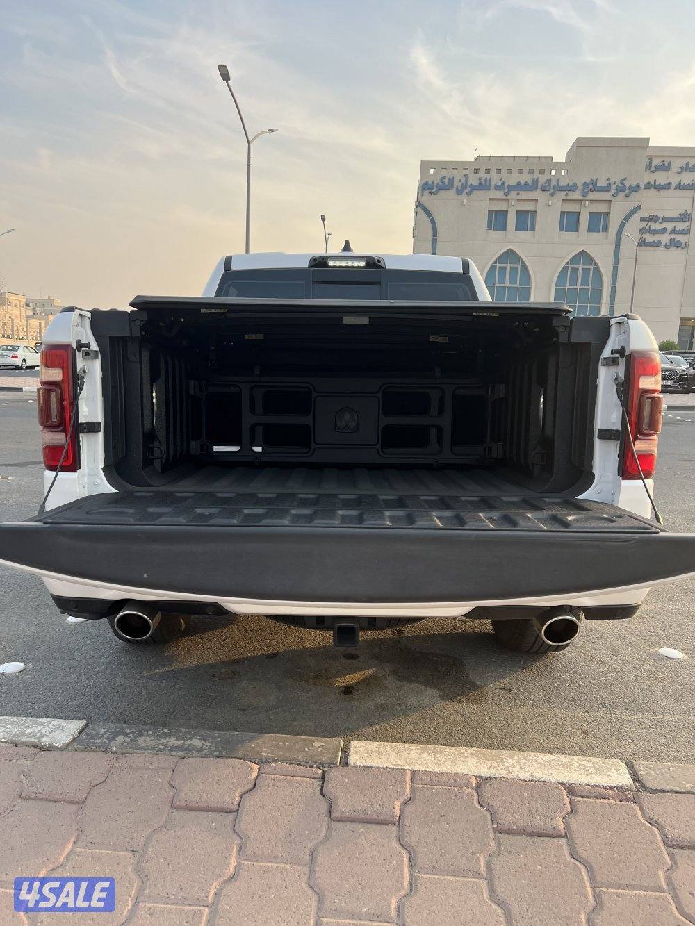 رام ٢٠٢٣ لمتد2