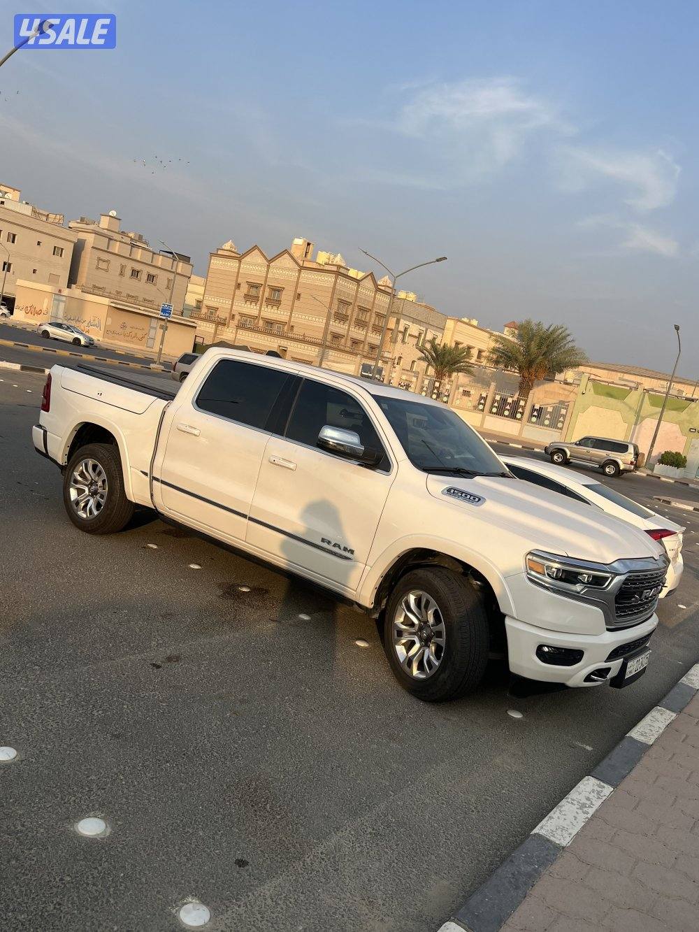 رام ٢٠٢٣ لمتد8