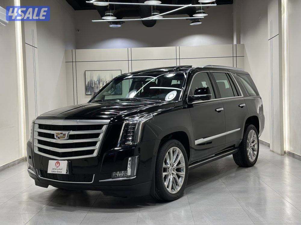 اسكاليد بريميوم0