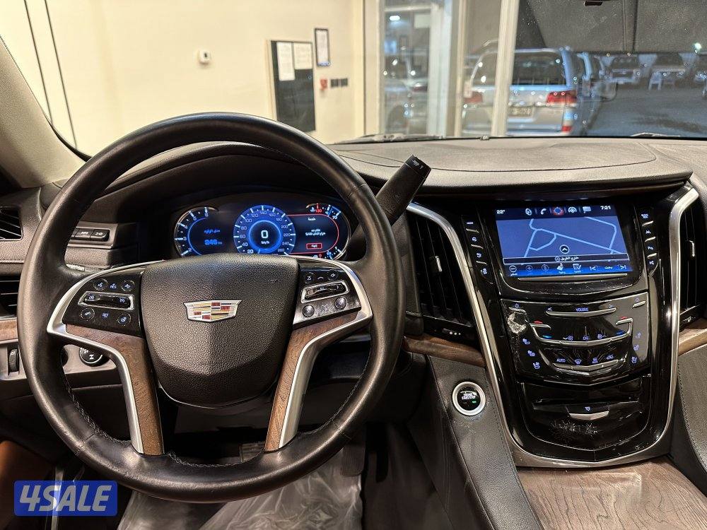 اسكاليد بريميوم7