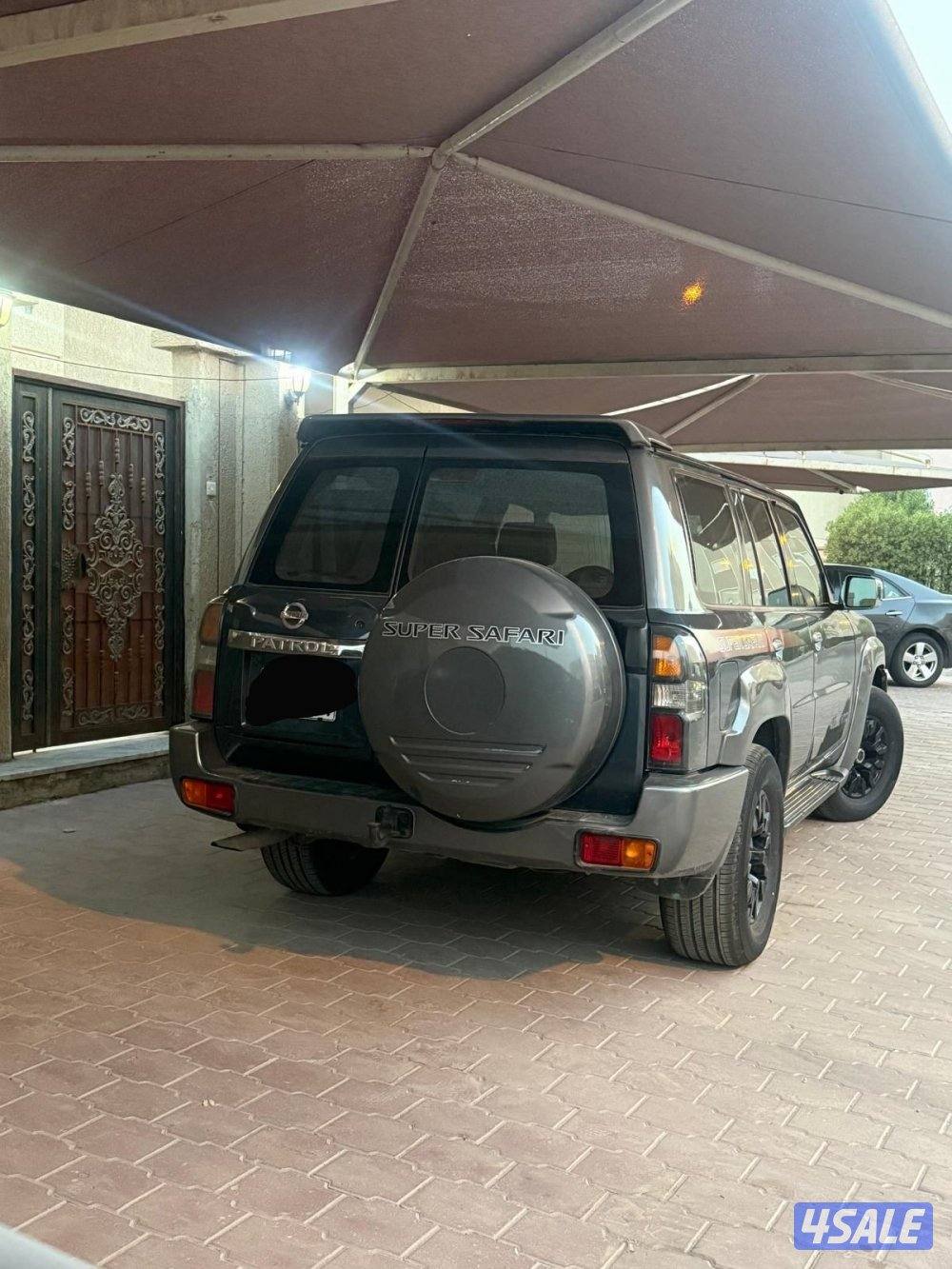 سفاري فتك 48002