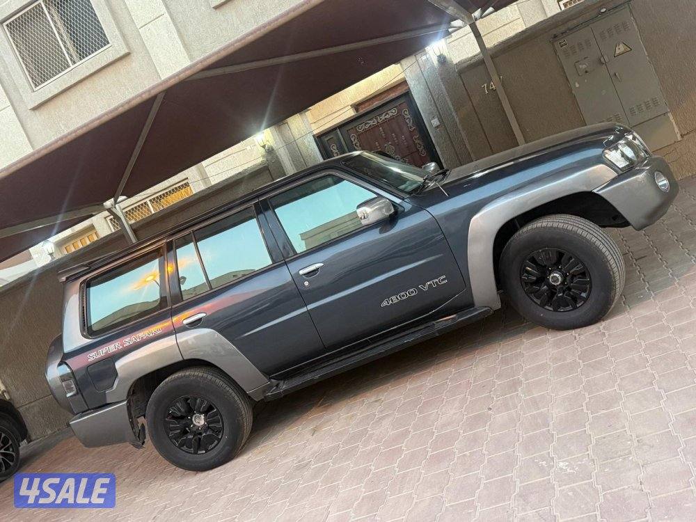 سفاري فتك 48004