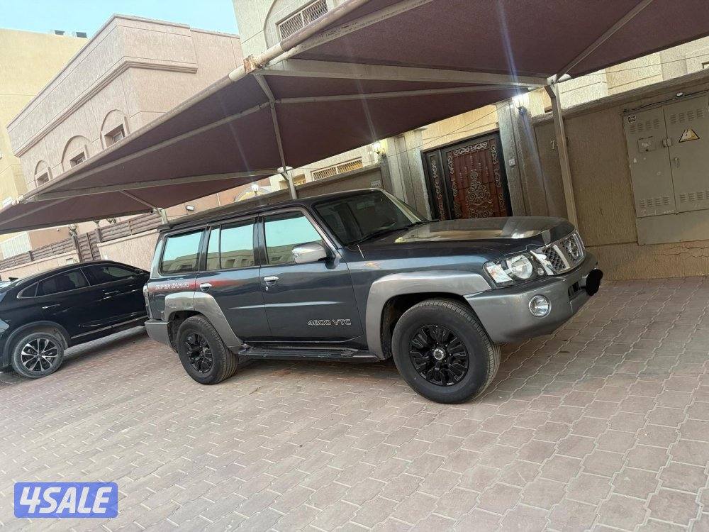 سفاري فتك 48003