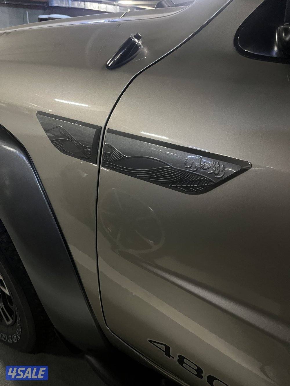 سوبر سفاري الأسطورة.مخزن  وارد البابطين6