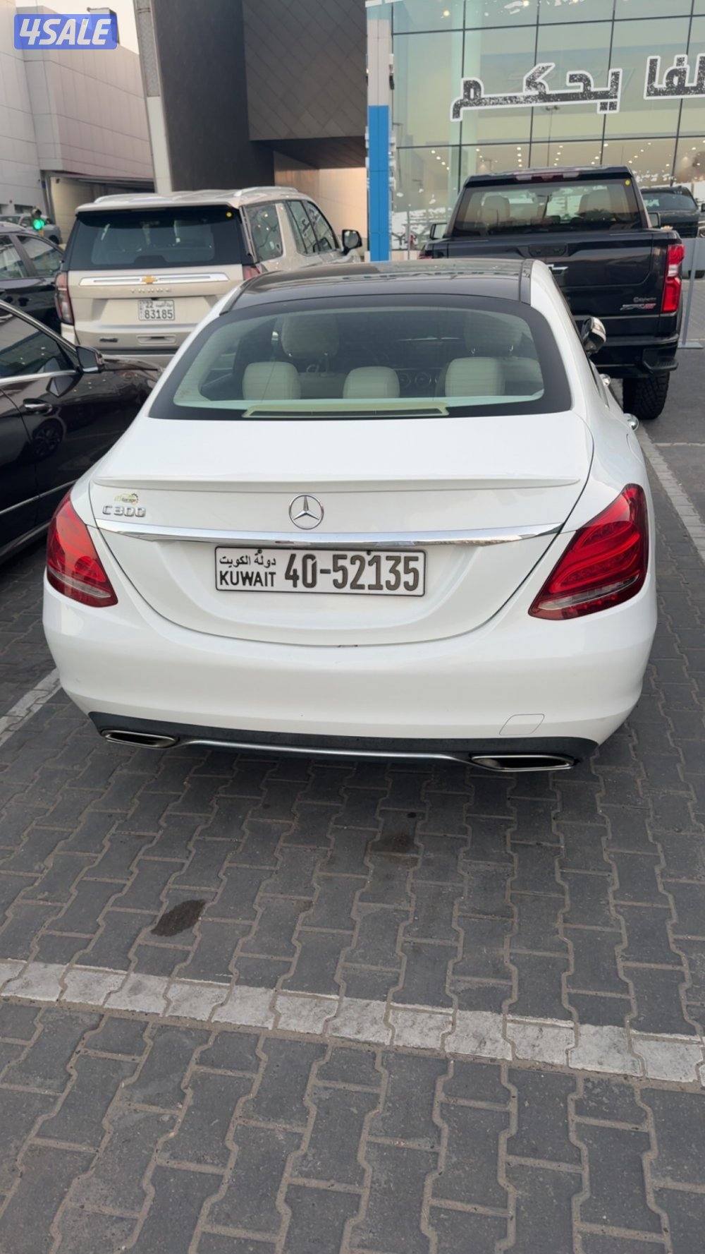 C300 بانورم/20166