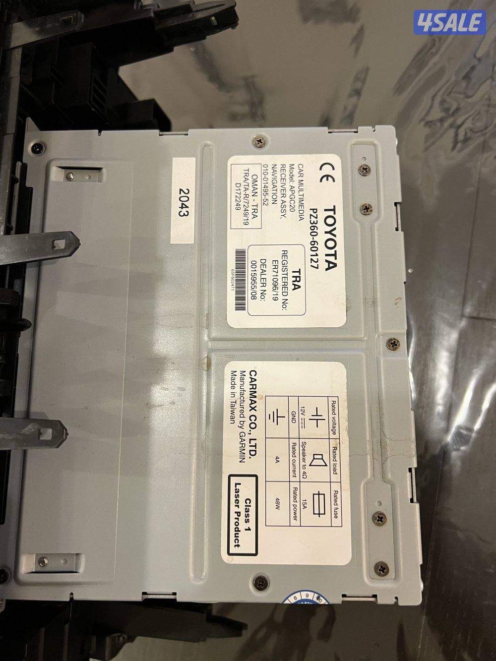 للبيع شاشة برادو الاصليه موديل 2021لي 20231