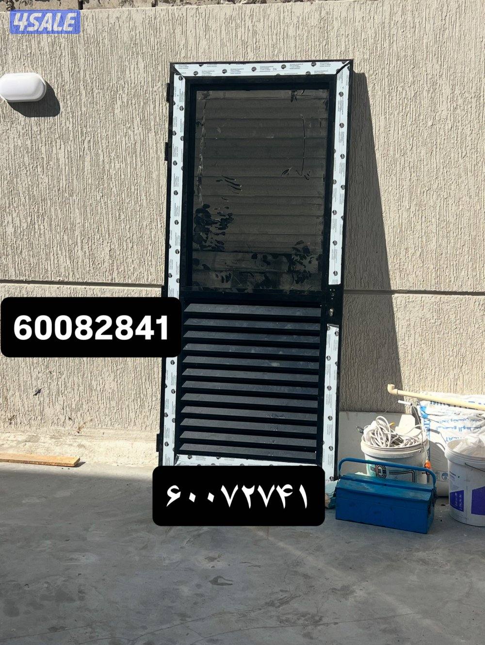 معلم أسد لمقاولات الألمنيوم1