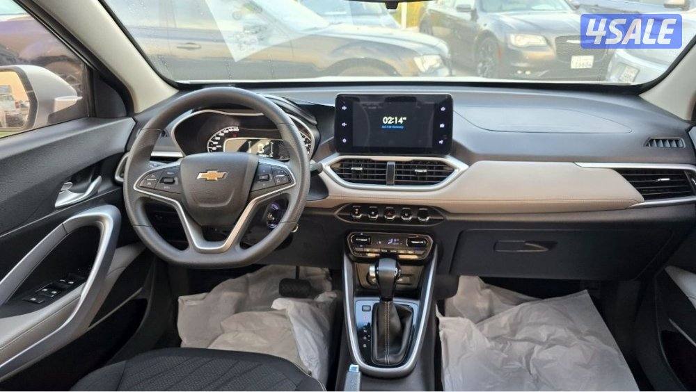 💥 شفر كروف 20233