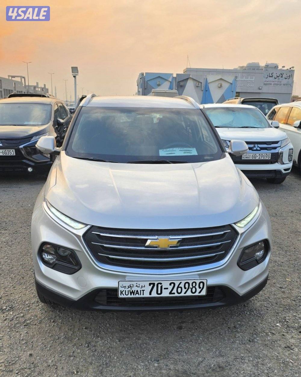 💥 شفر كروف 20237