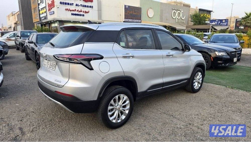 💥 شفر كروف 20236