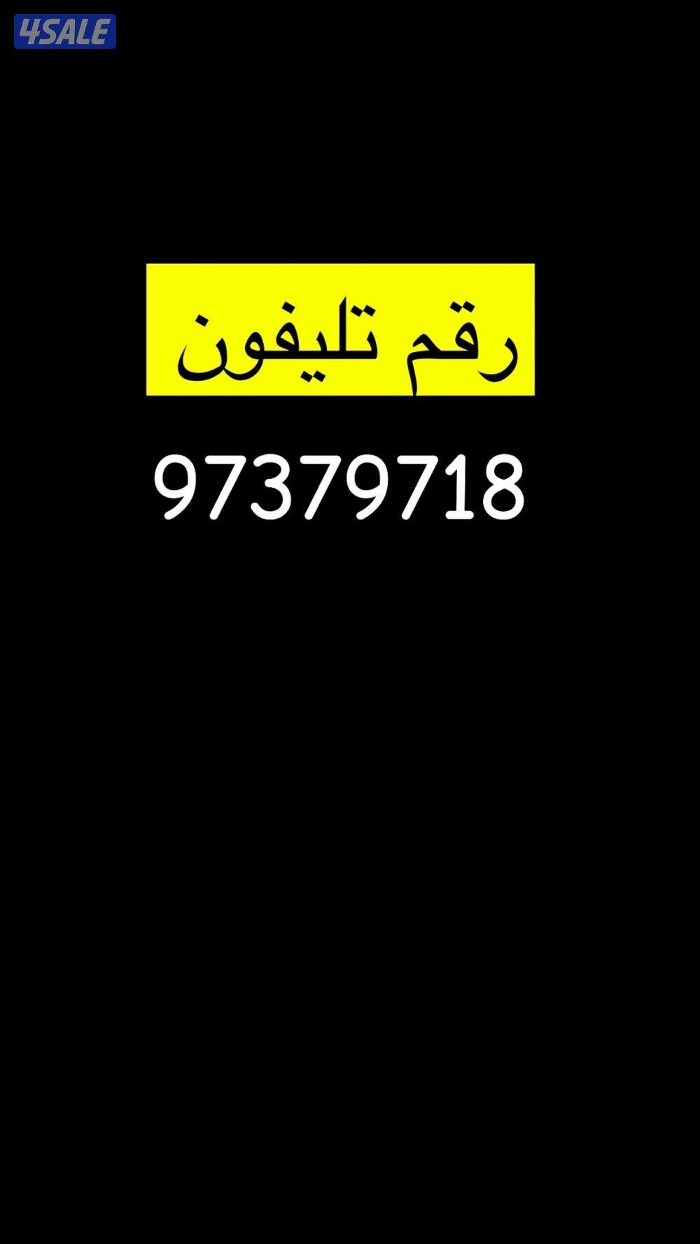 للبيع افالون 20163