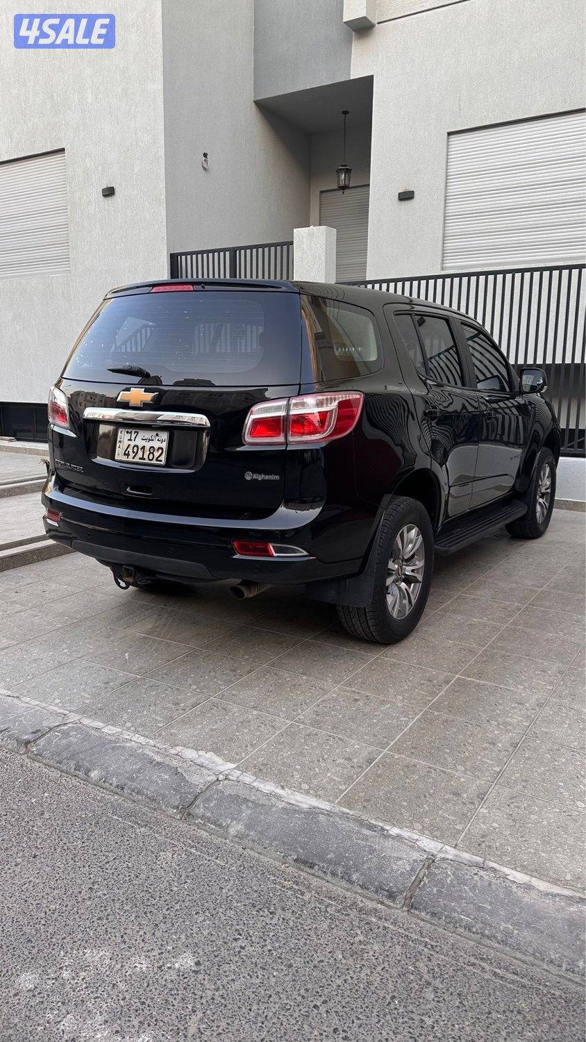 تريل بليزر0