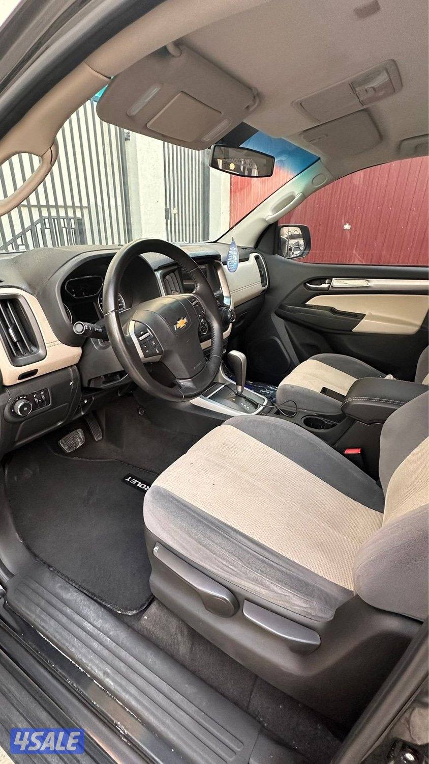 تريل بليزر2