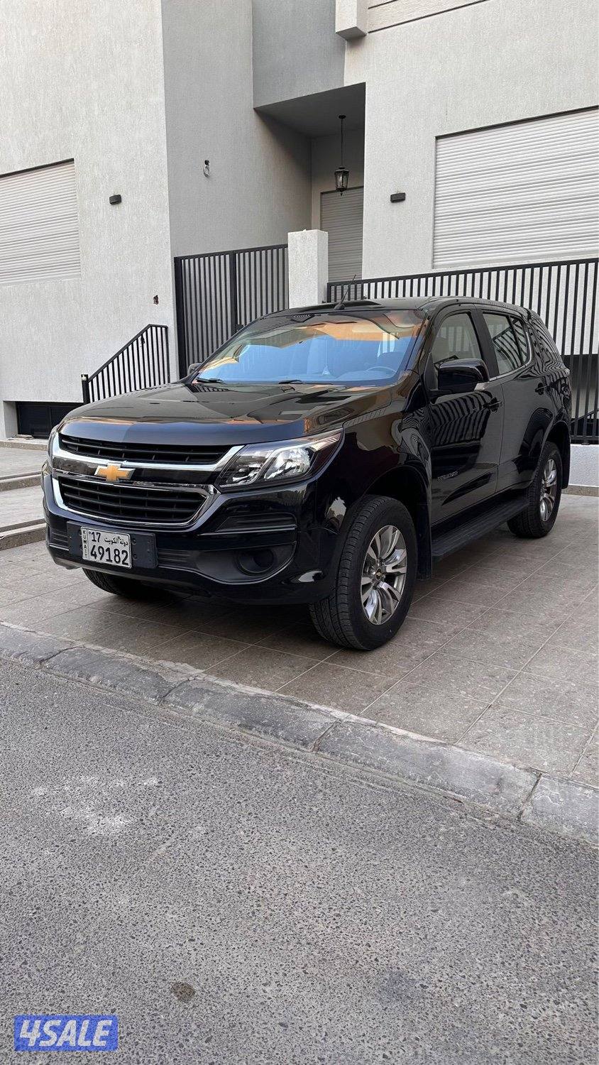 تريل بليزر4