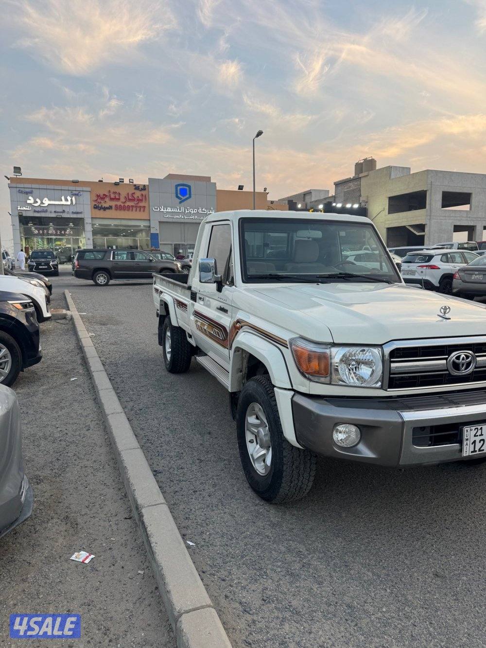 ام الهيمان0