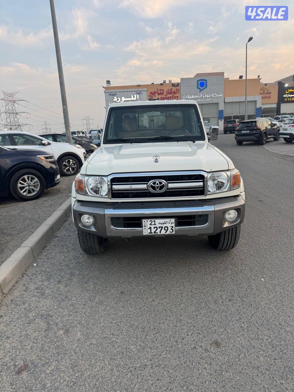 ام الهيمان1