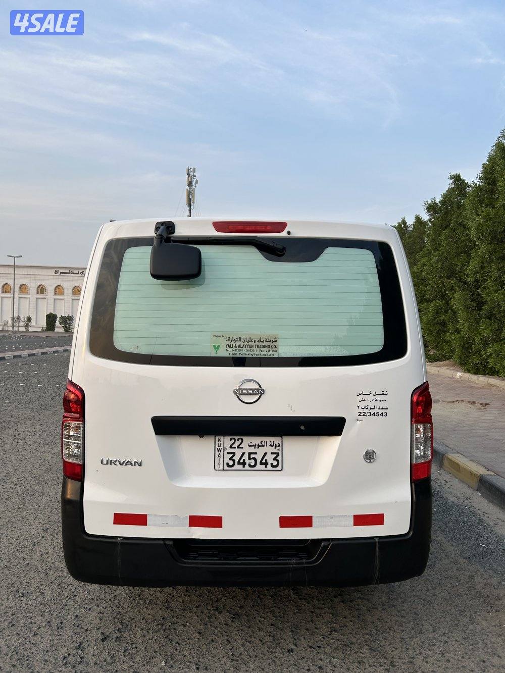 للبيع نيسان اورفان 20235