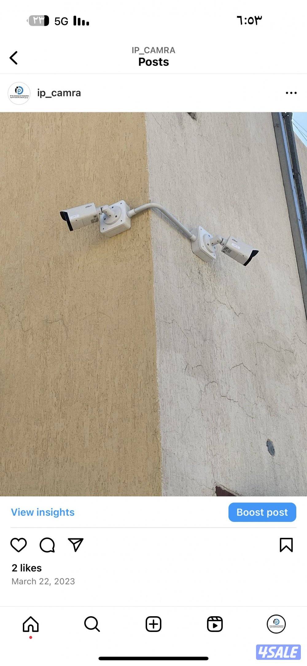 تمديد انترنت وشبكات وبرمجة روترات وكمرات  واجهزت بصمة وبداله وانتركم10