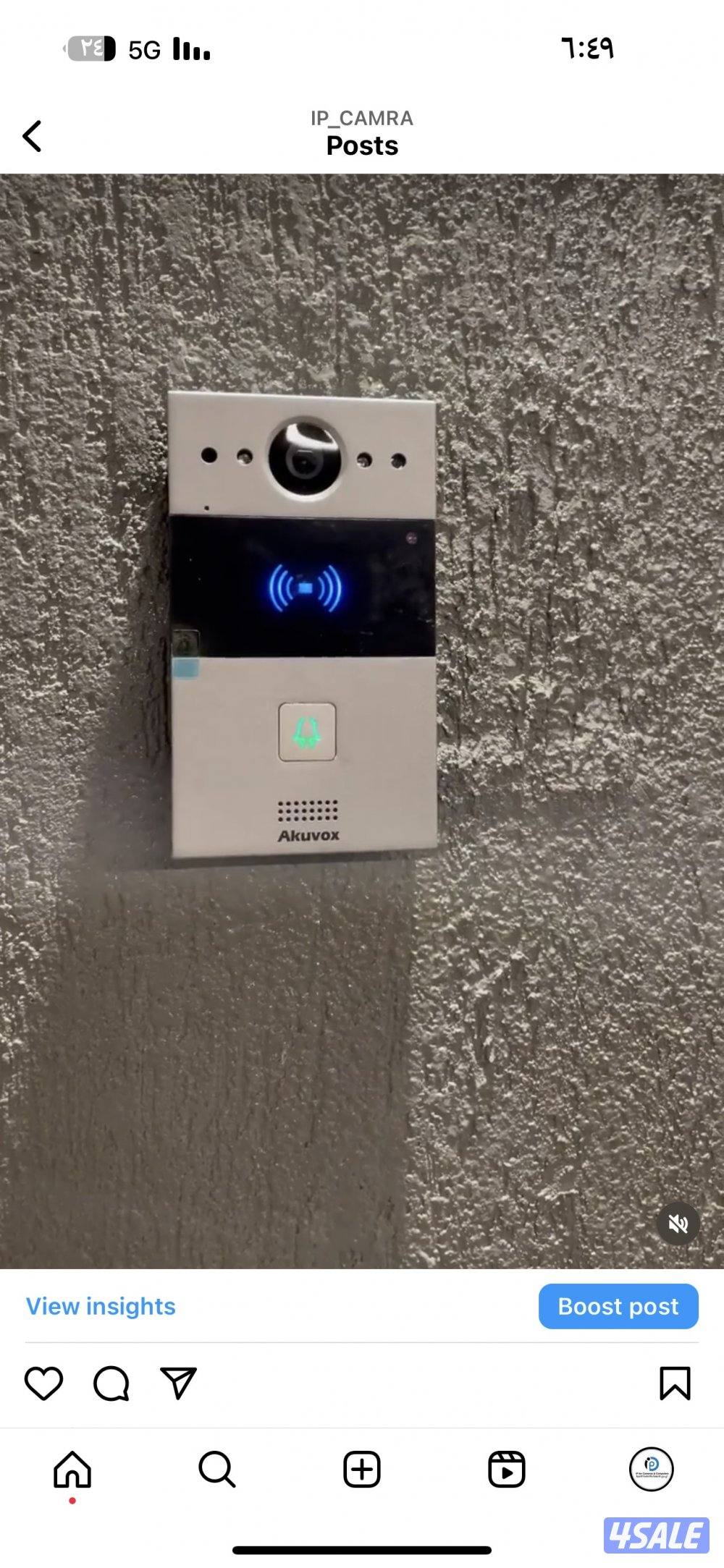 تمديد انترنت وشبكات وبرمجة روترات وكمرات  واجهزت بصمة وبداله وانتركم15