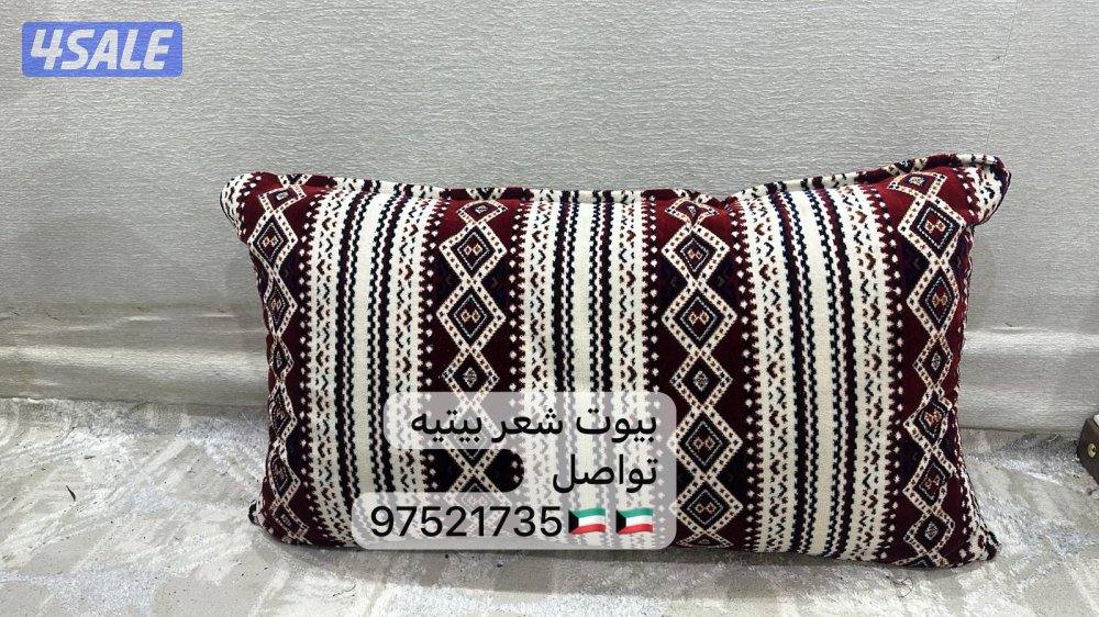 بيوت شعر واثاث5