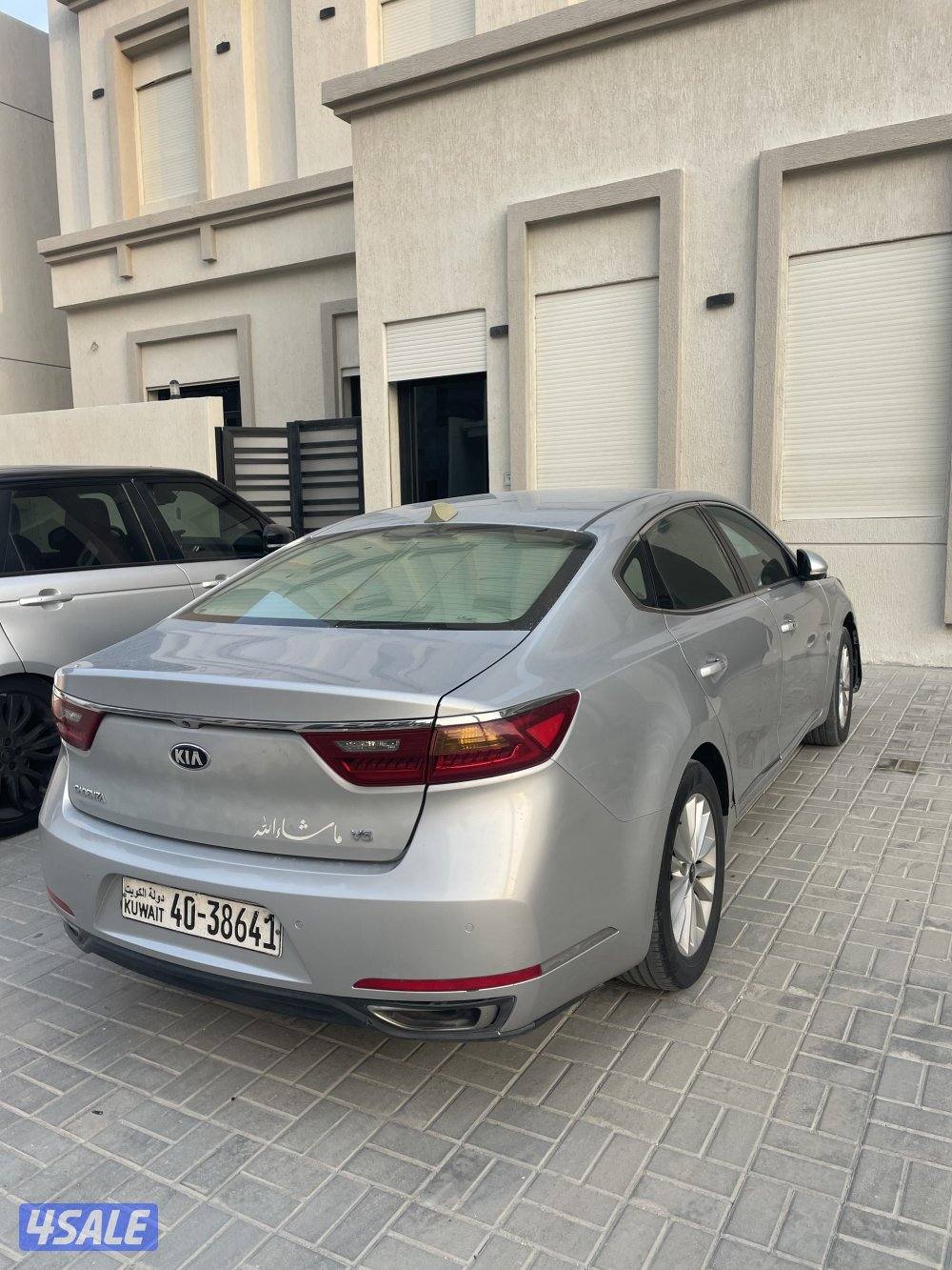 كيا كادينزا 20172