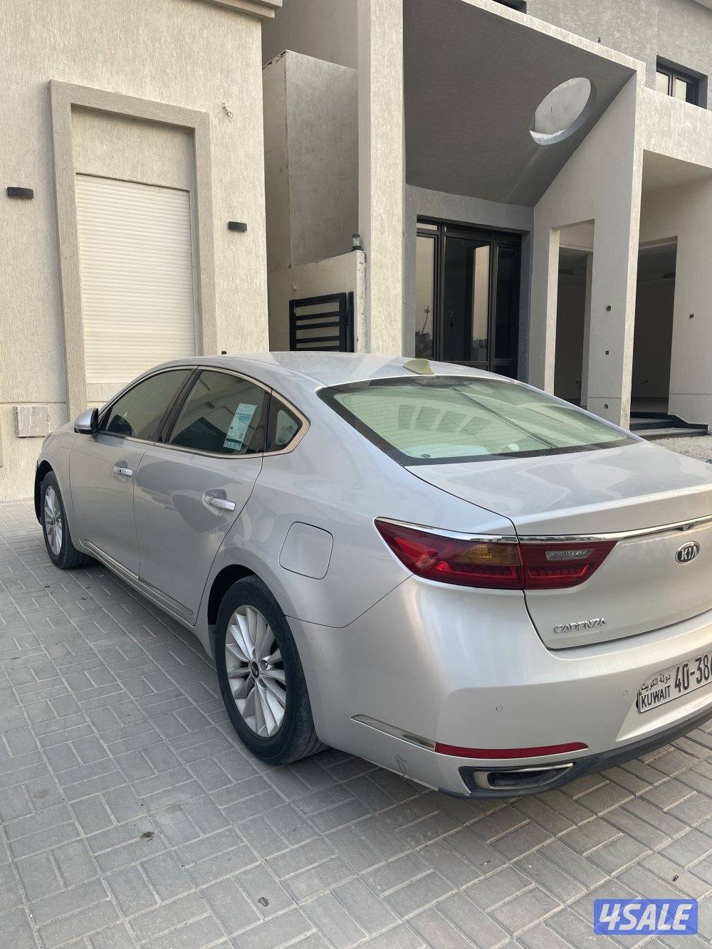 كيا كادينزا 20173