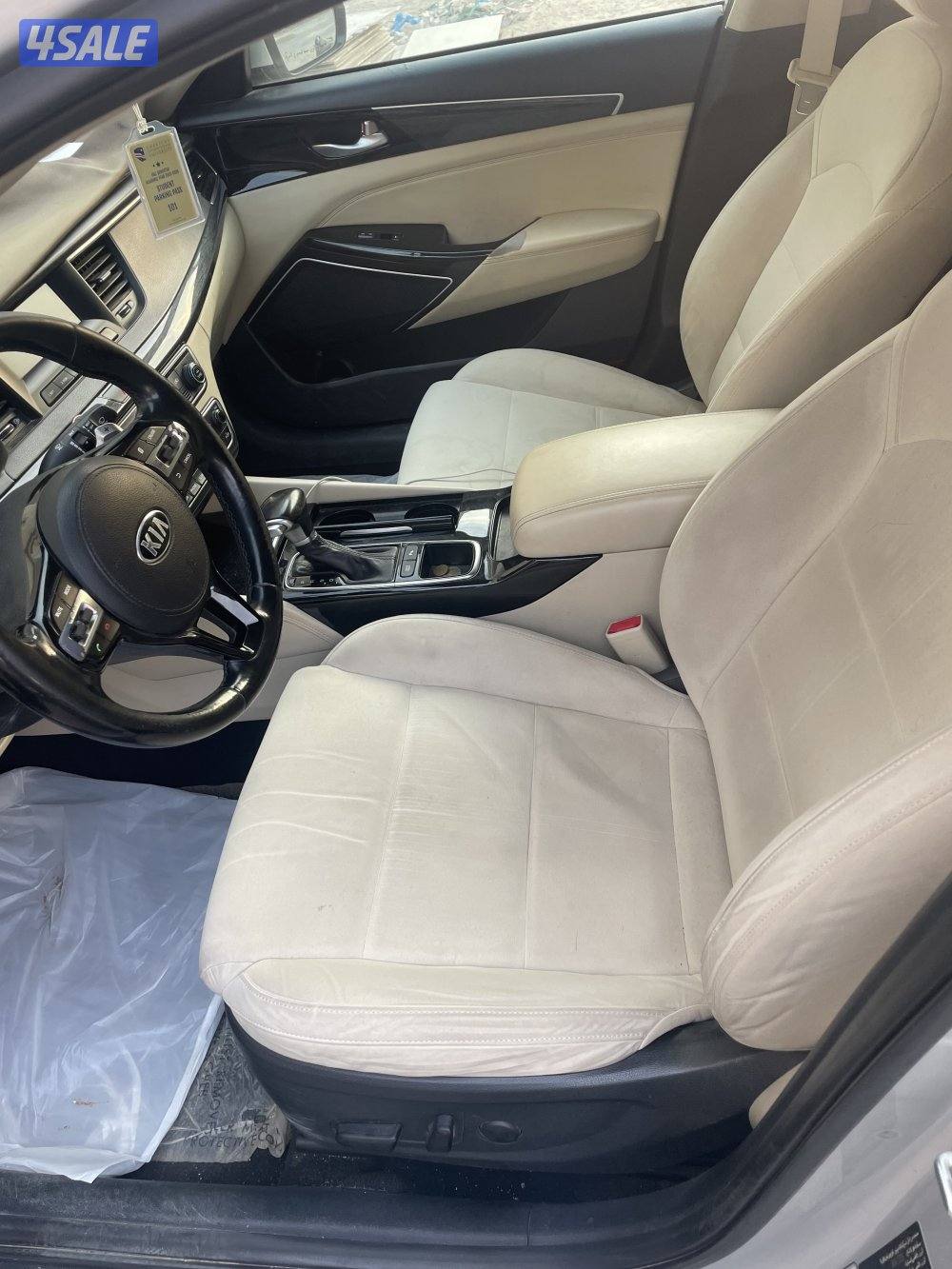 كيا كادينزا 20174