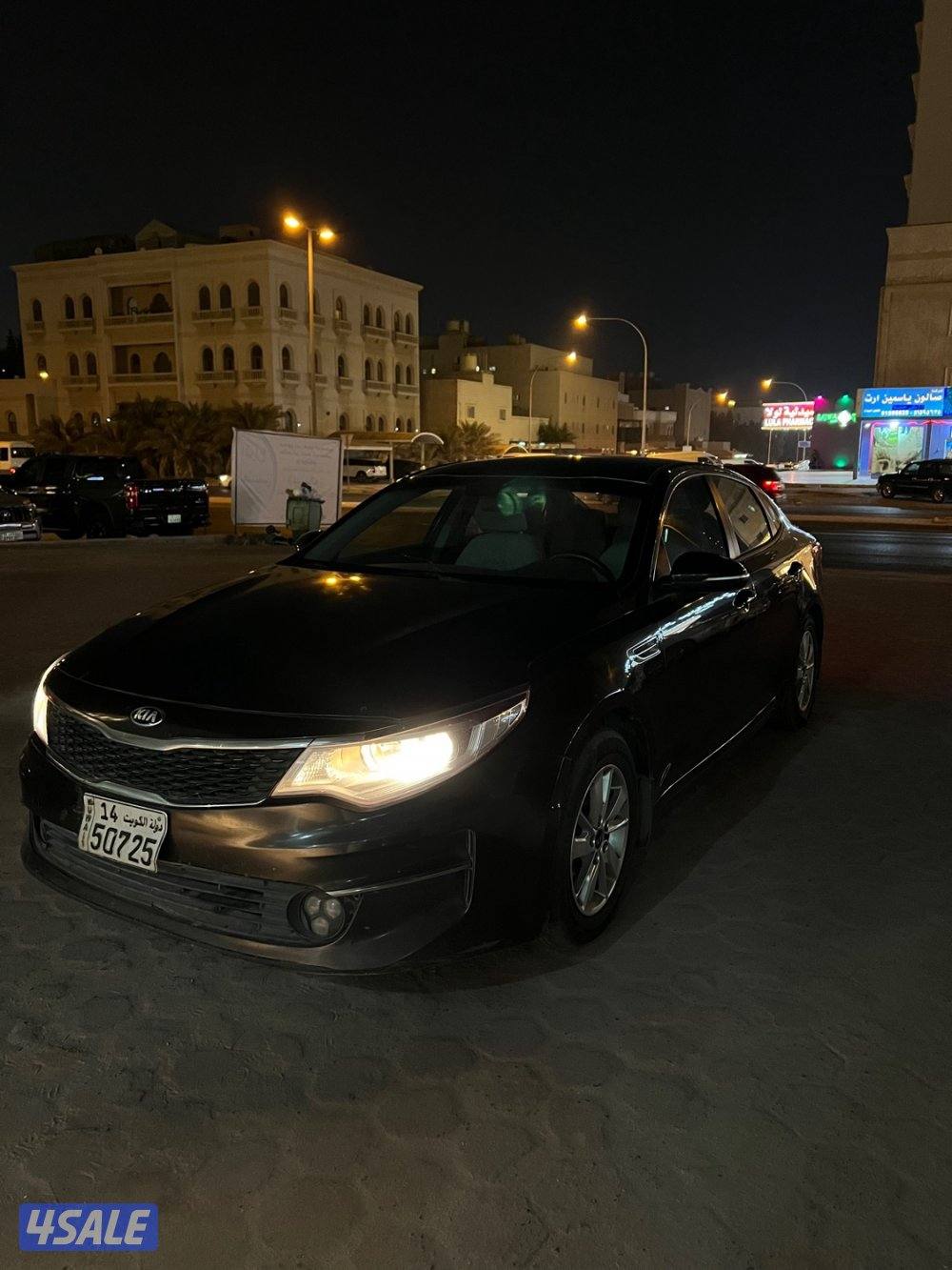 كيا اوبتيما ٢٠١٦0