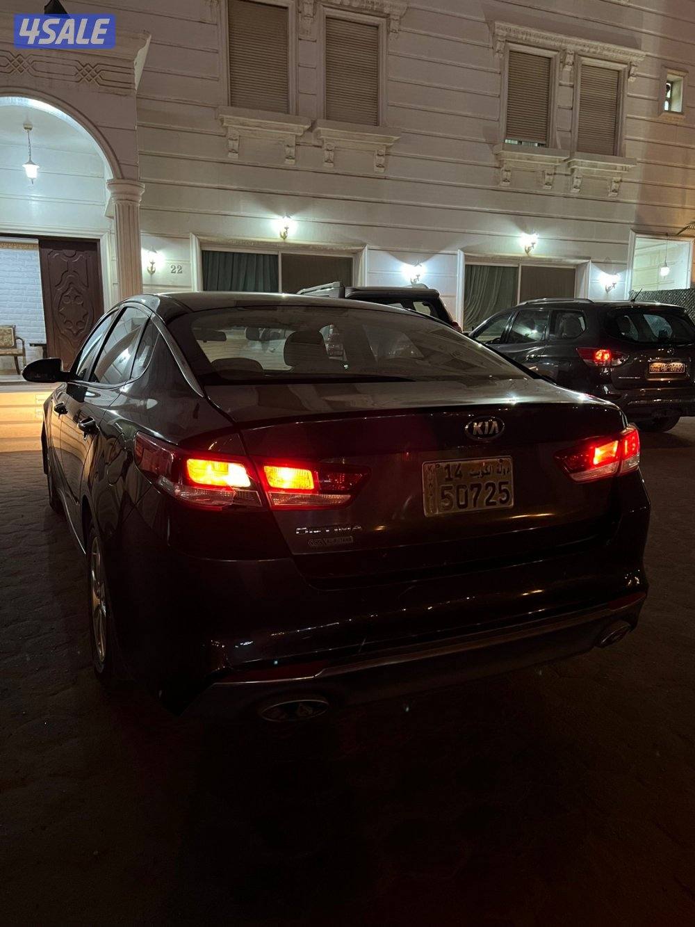 كيا اوبتيما ٢٠١٦1