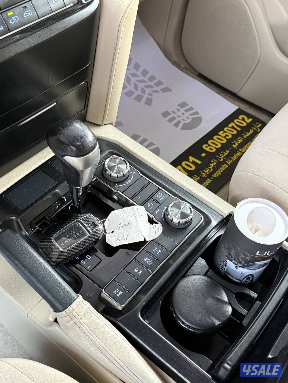 لاند كروز جراند تورينق - موديل 2021 - عداد 111 - وارد الساير7