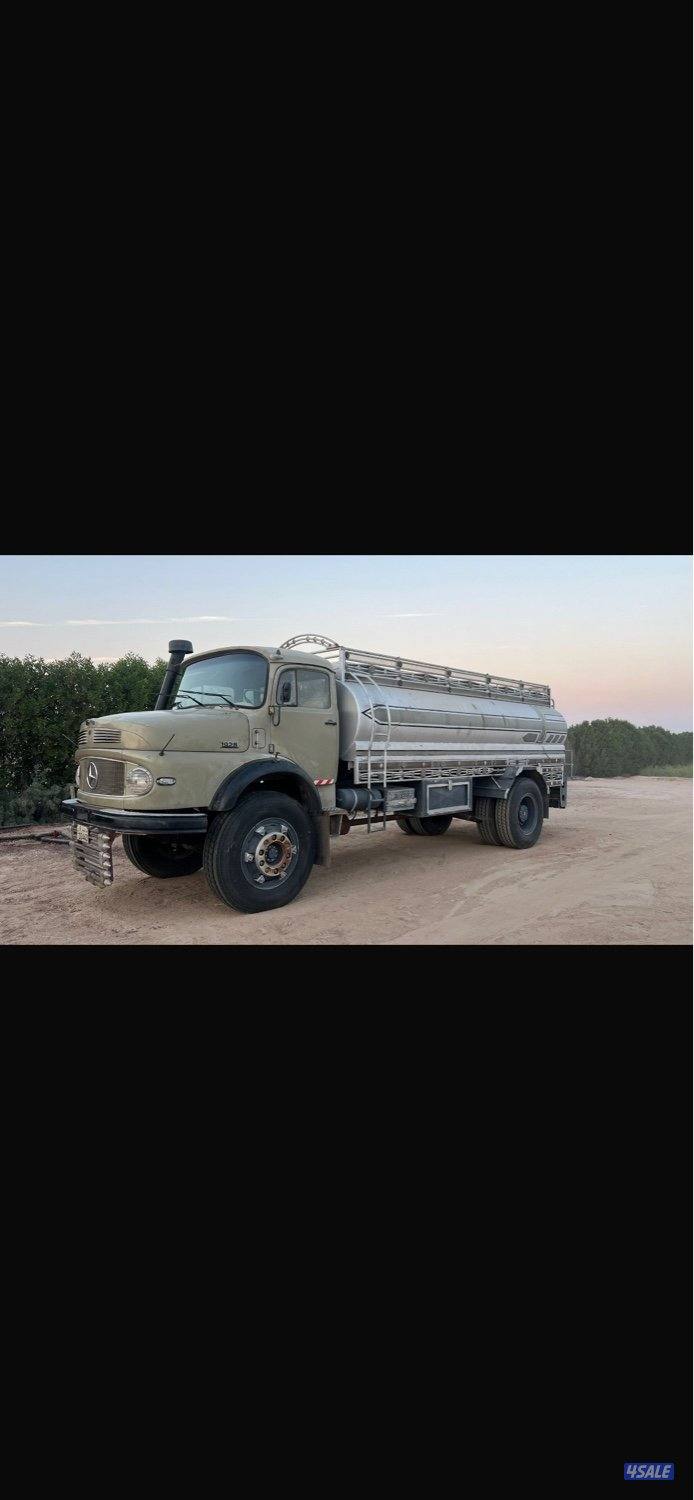 عايدي سوبر0