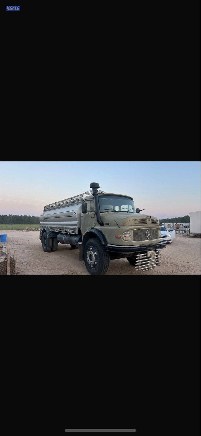 عايدي سوبر1